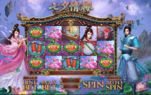 Qixi Festival Spielautomat Kostenlos Spielen