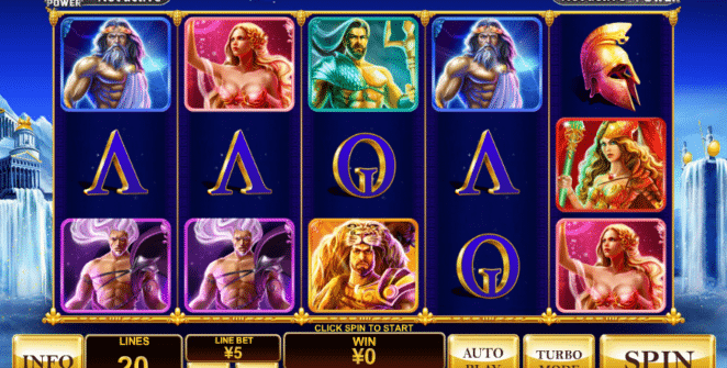 Spielautomat Age of Gods Online Kostenlos Spielen