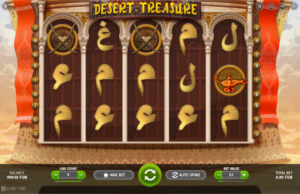 Desert Treasure BGaming Spielautomat Kostenlos Spielen